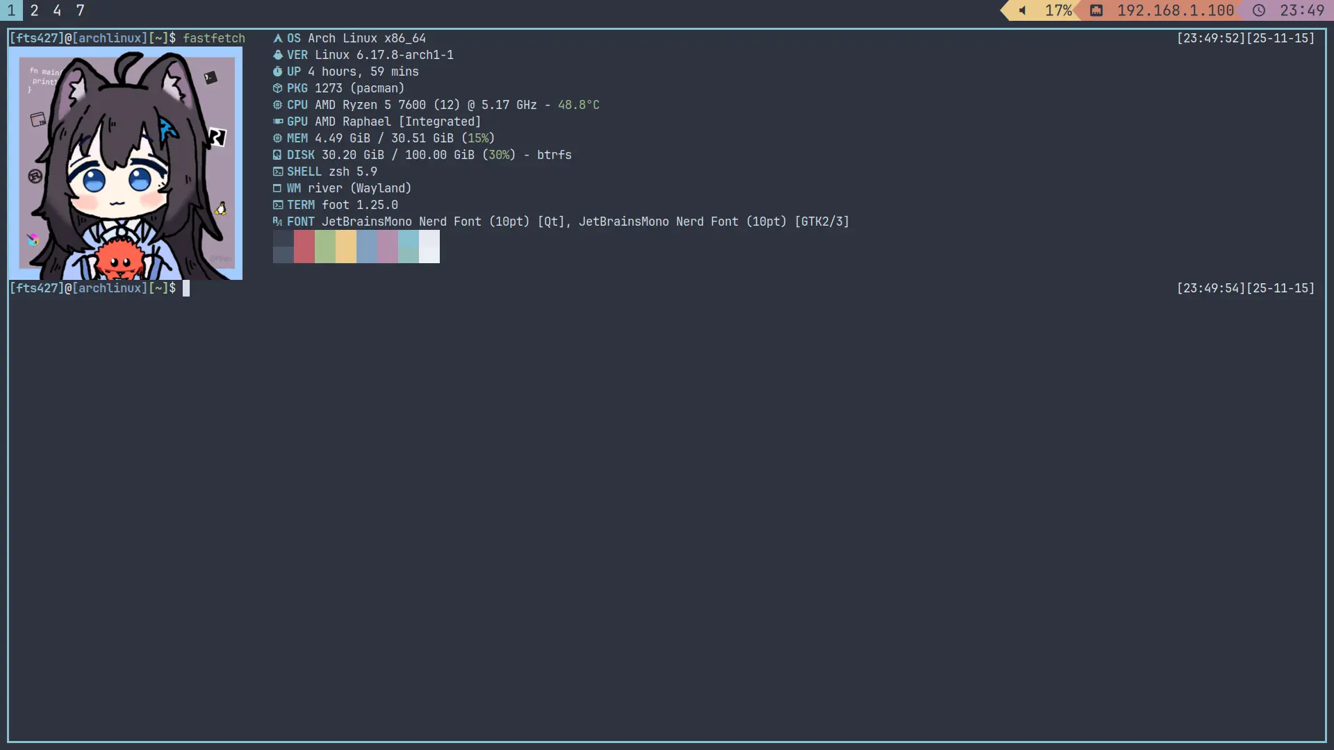 My computer screenshot